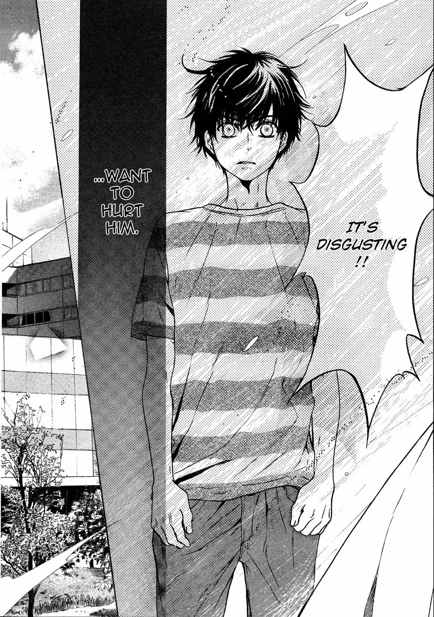 Super Lovers Chapter 31 page 14 - 