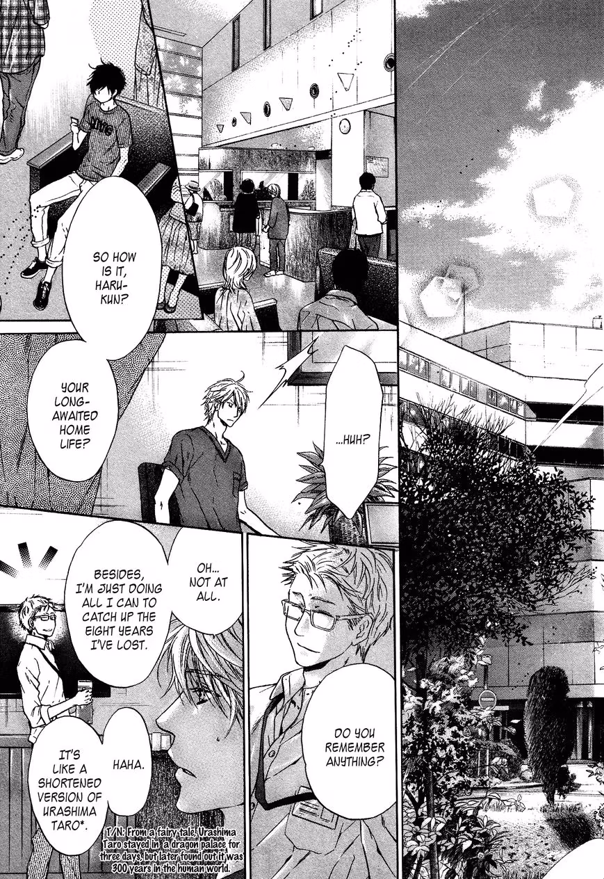 Super Lovers Chapter 31 page 15 - 
