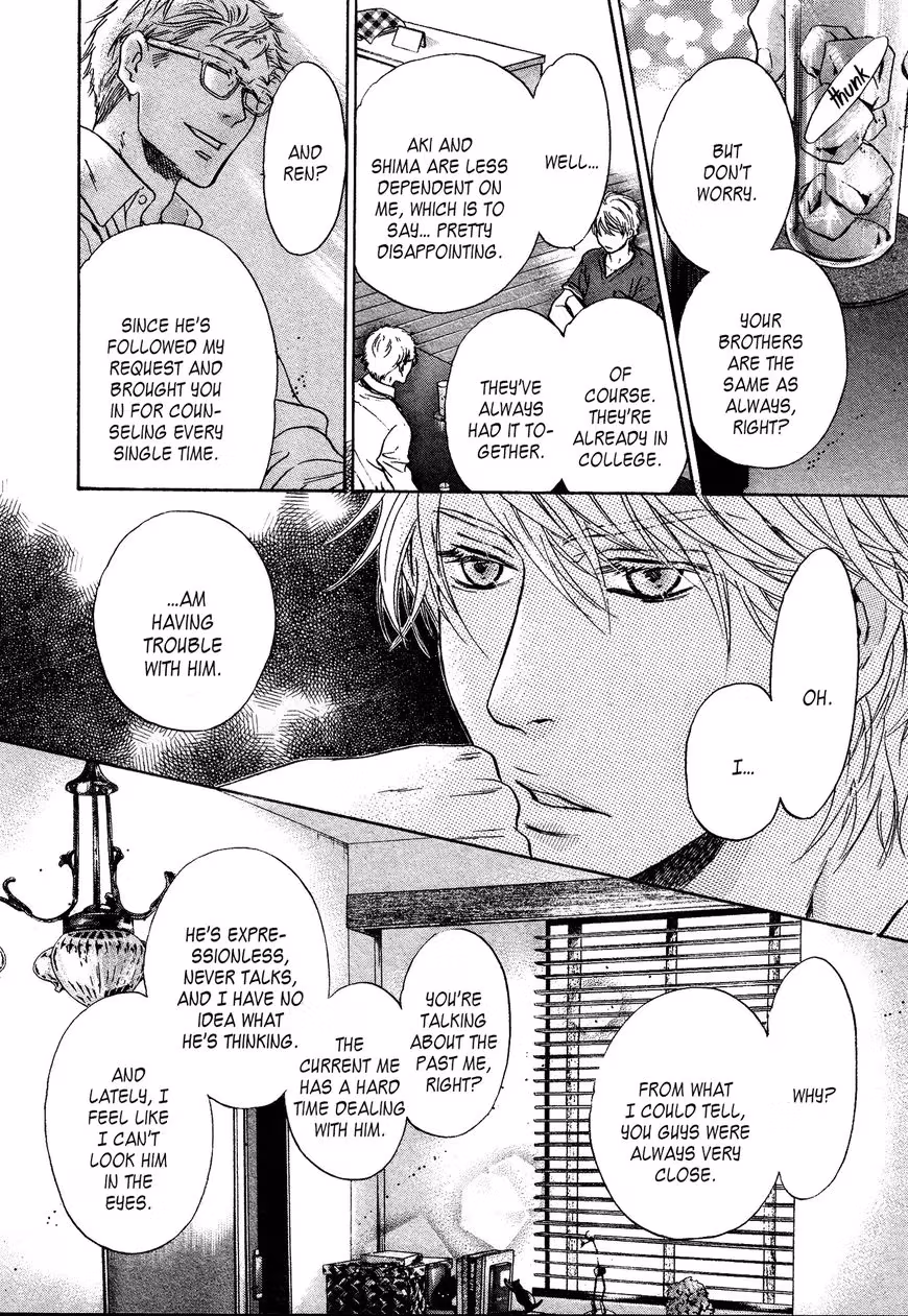 Super Lovers Chapter 31 page 16 - 