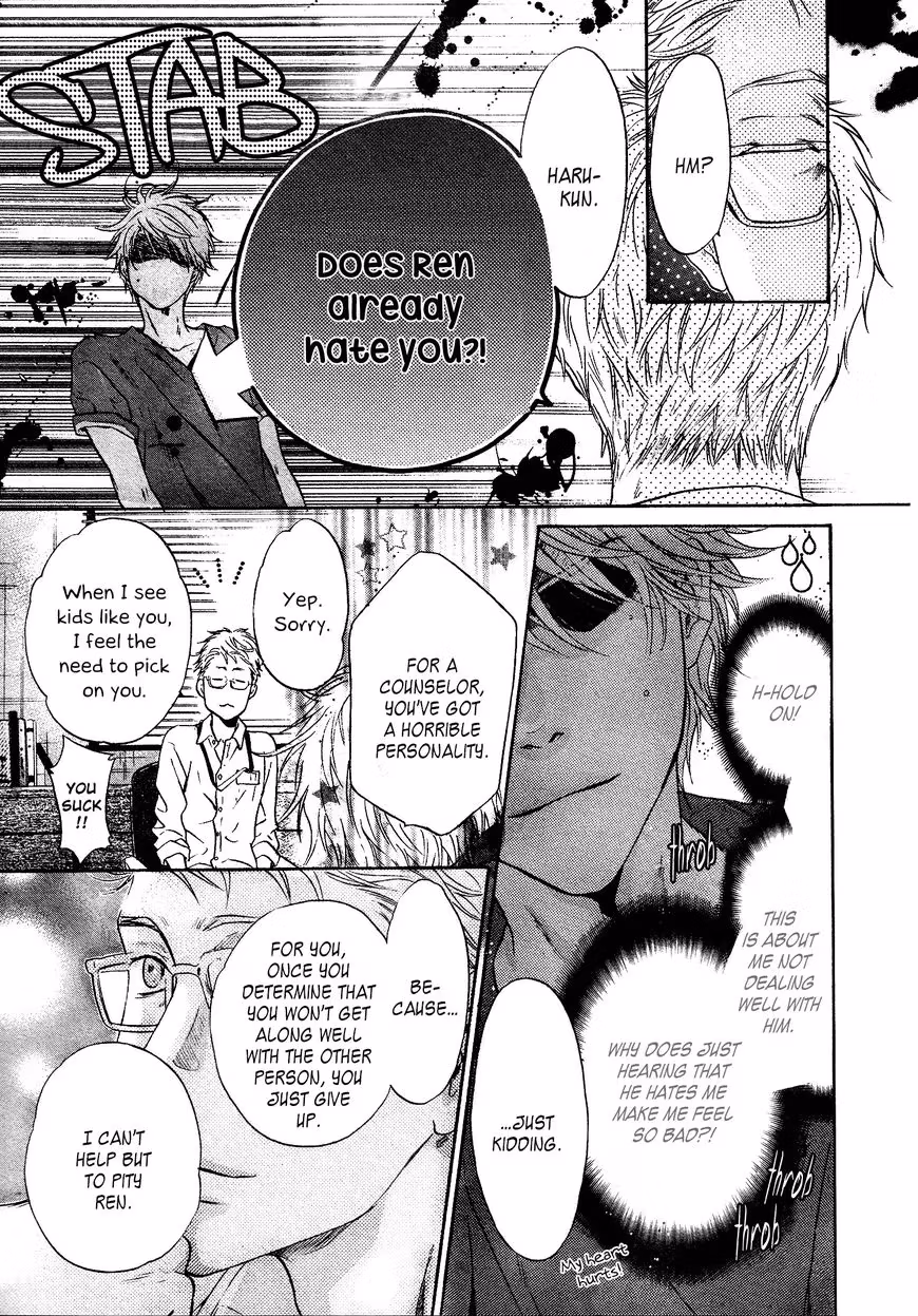 Super Lovers Chapter 31 page 17 - 