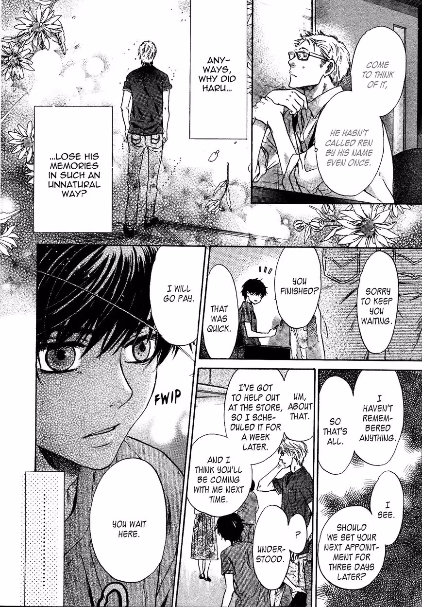 Super Lovers Chapter 31 page 20 - 