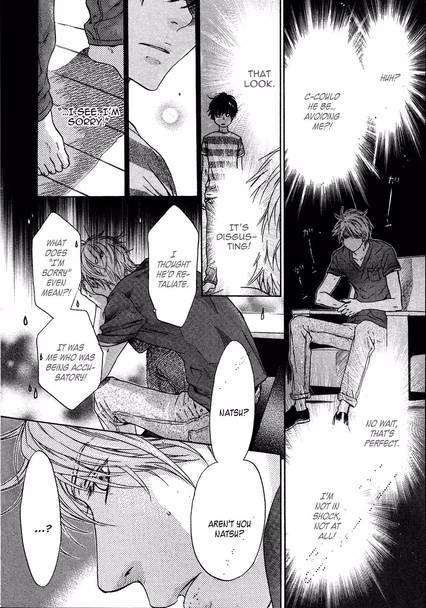 Super Lovers Chapter 31 page 22 - 