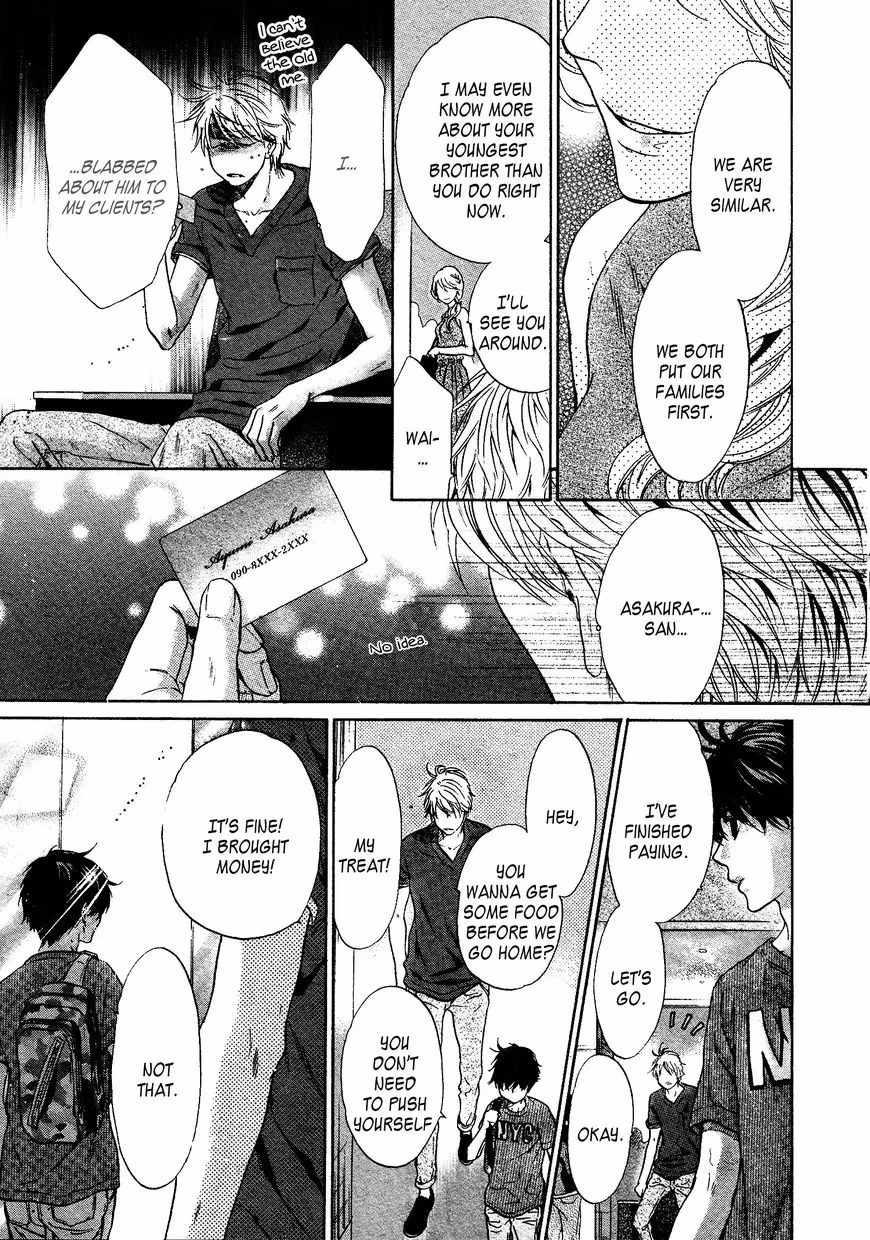 Super Lovers Chapter 31 page 25 - 
