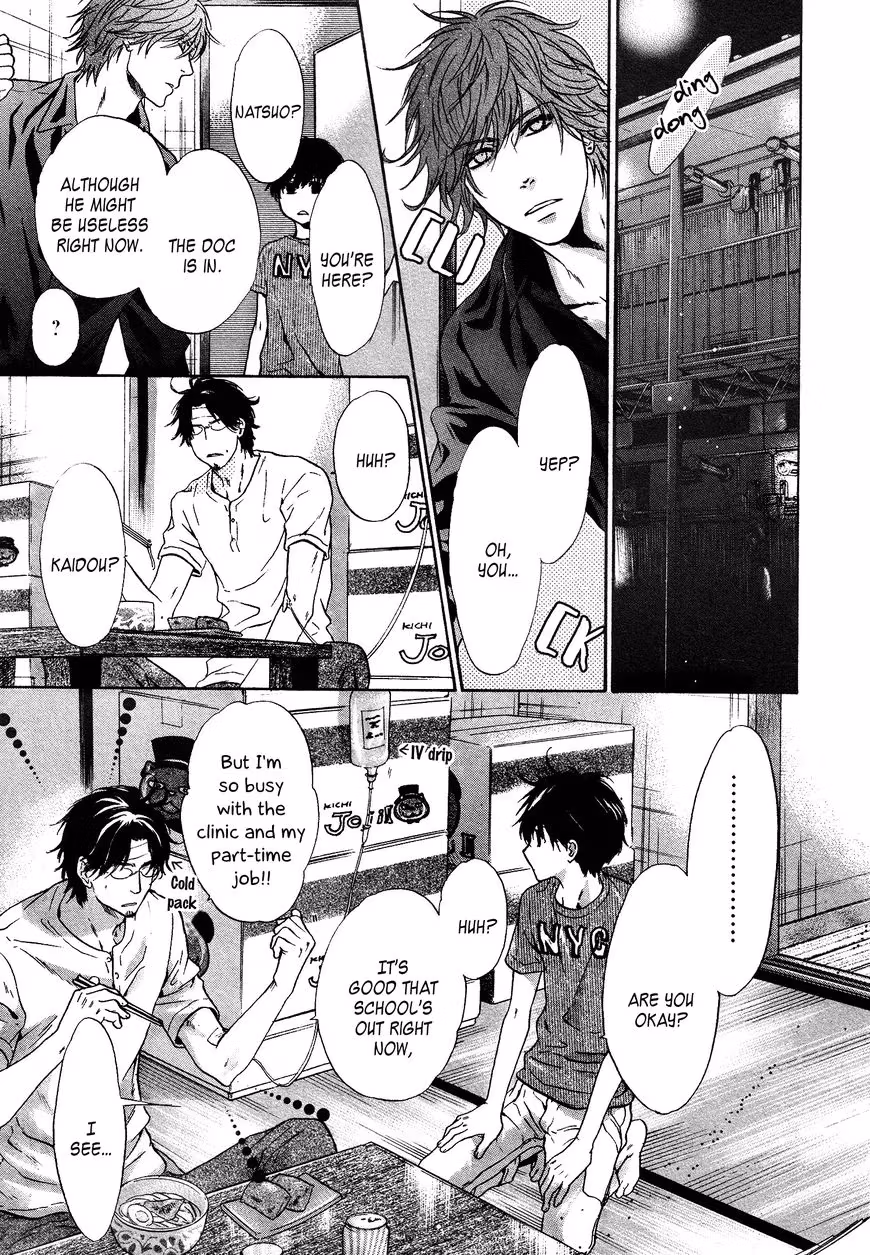 Super Lovers Chapter 31 page 27 - 
