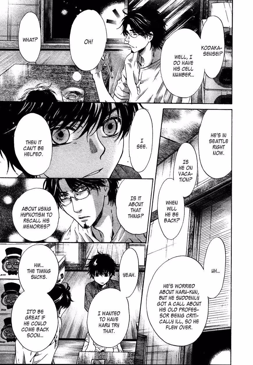 Super Lovers Chapter 31 page 29 - 