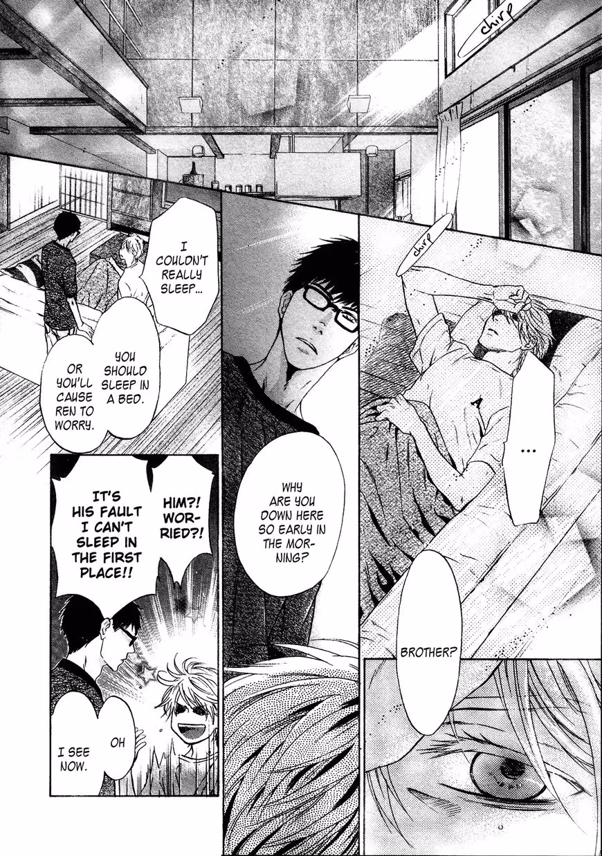 Super Lovers Chapter 31 page 4 - 