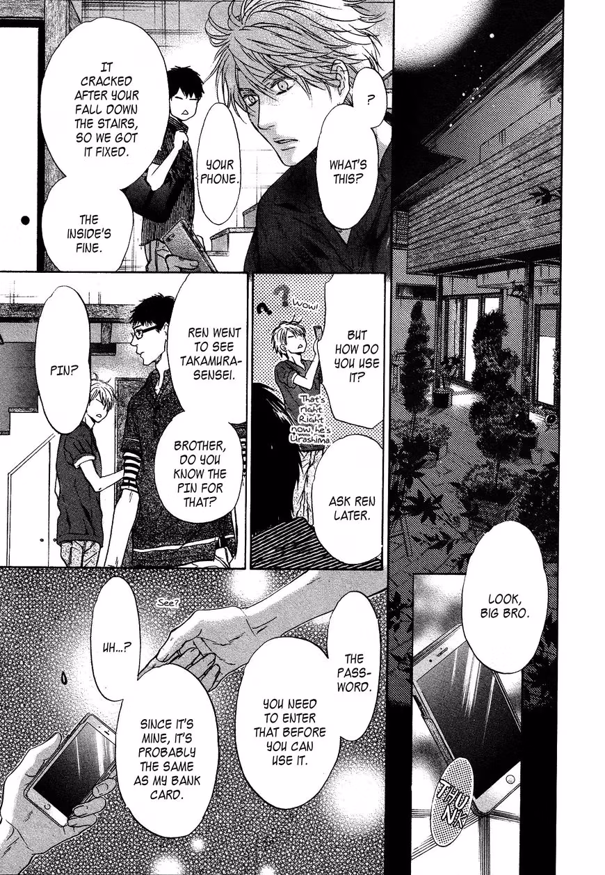 Super Lovers Chapter 31 page 31 - 