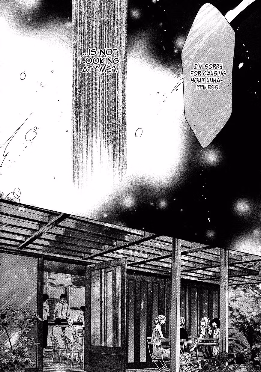 Super Lovers Chapter 31 page 36 - 