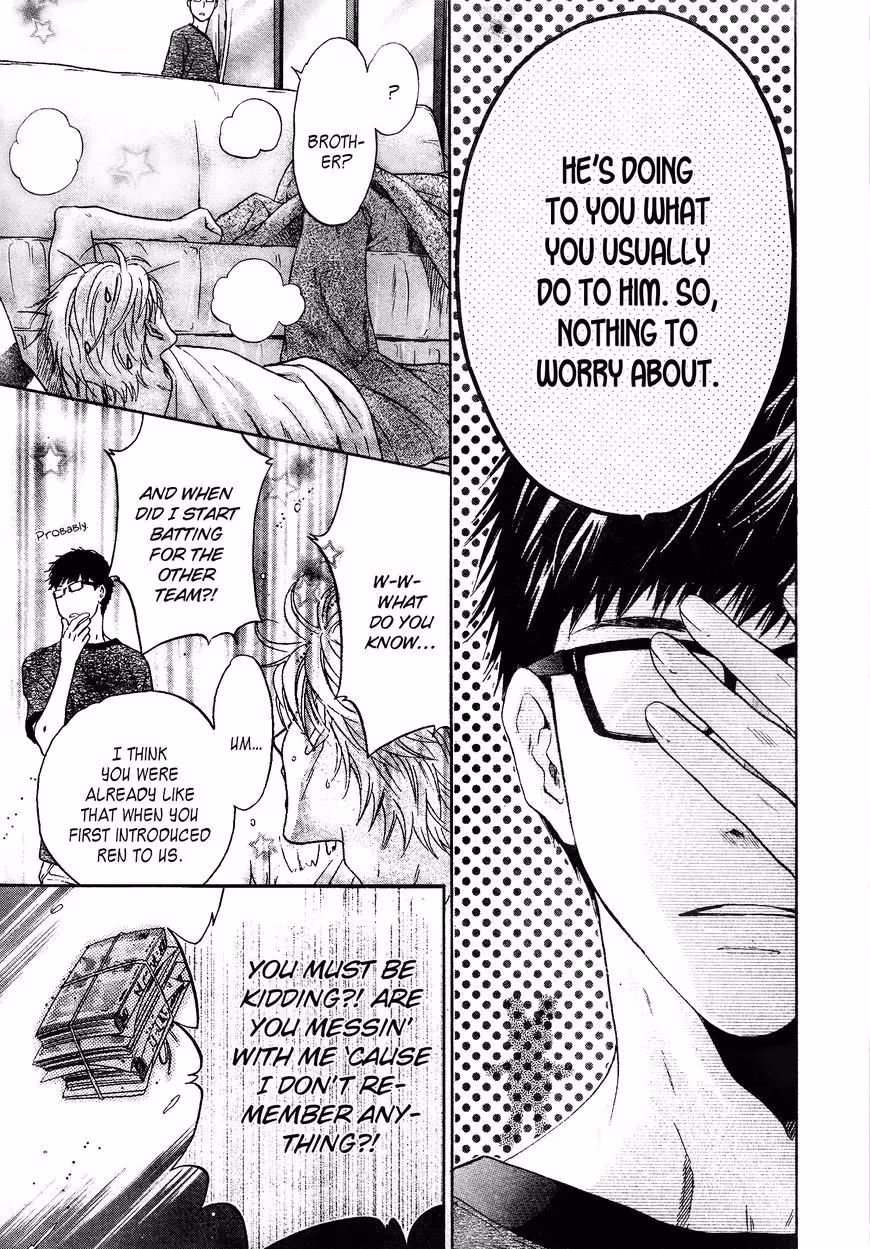 Super Lovers Chapter 31 page 5 - 