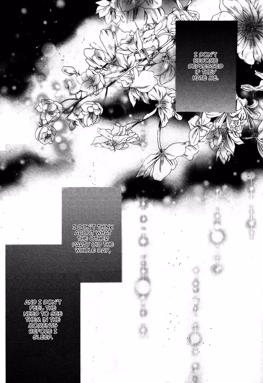 Super Lovers Chapter 31 page 41 - 