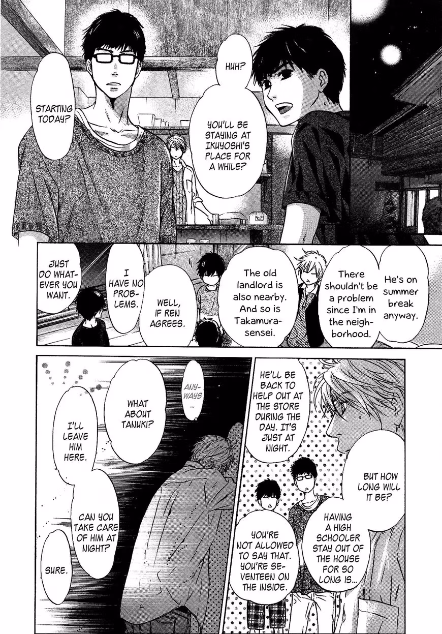 Super Lovers Chapter 31 page 50 - 