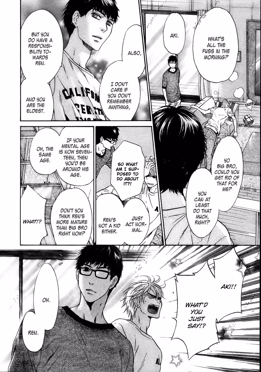 Super Lovers Chapter 31 page 6 - 