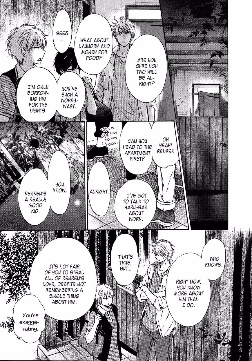 Super Lovers Chapter 31 page 51 - 