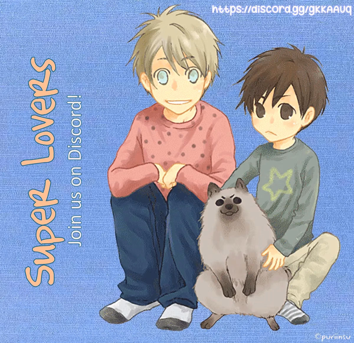 Super Lovers Chapter 31 page 55 - 
