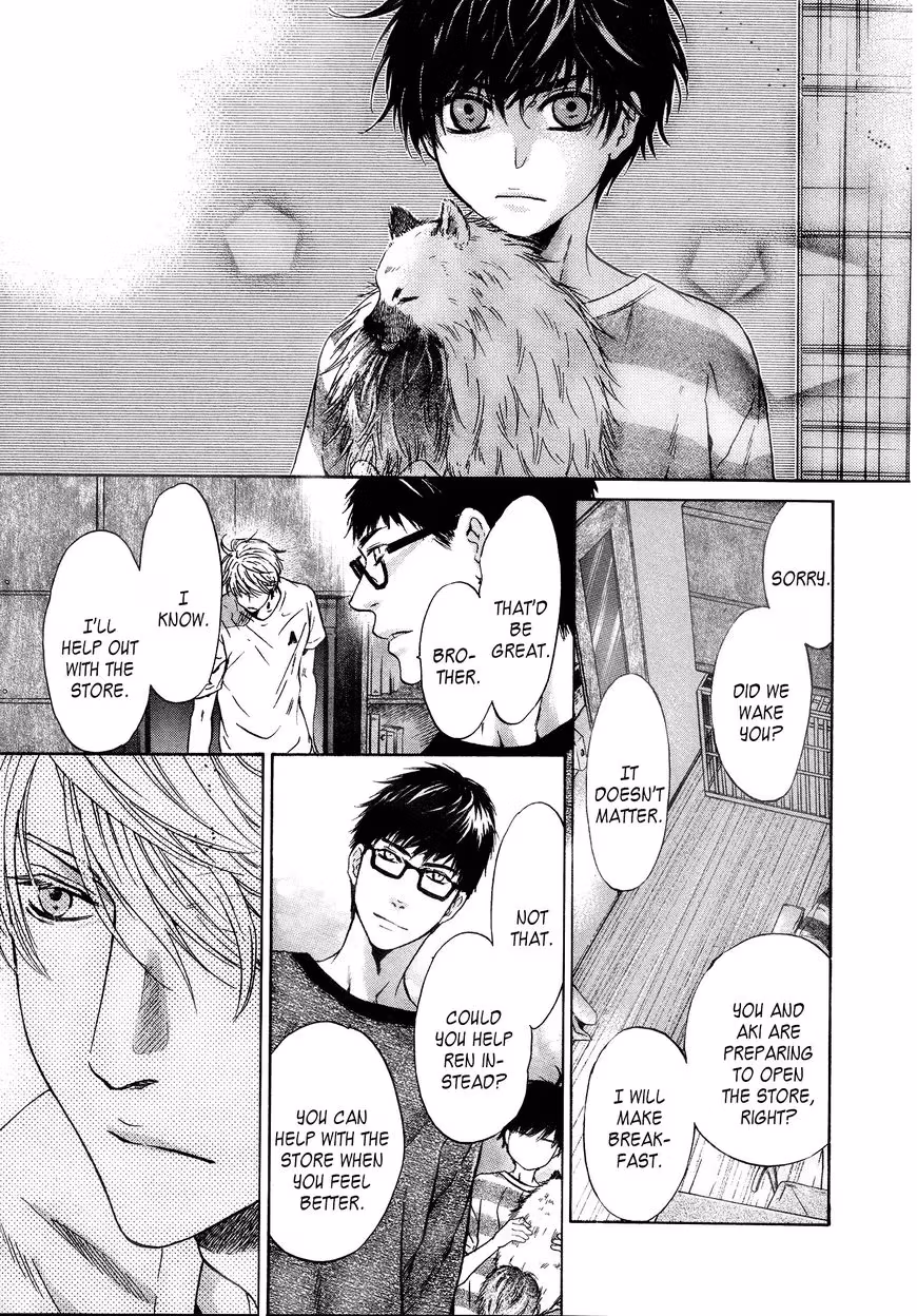 Super Lovers Chapter 31 page 7 - 