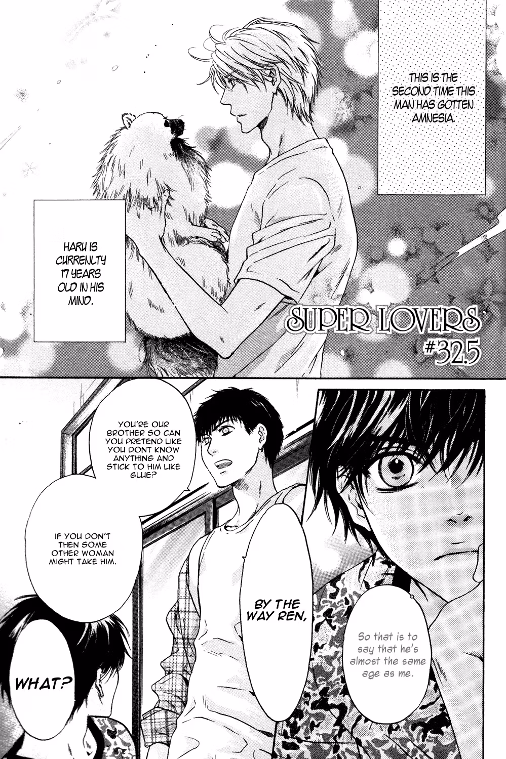 Super Lovers Chapter 32.5 page 2 - 