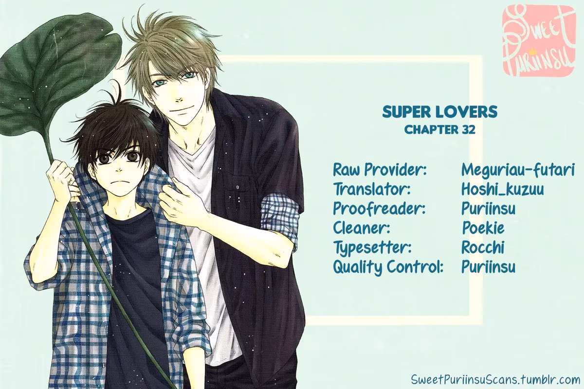 Super Lovers Chapter 32 page 1 - 