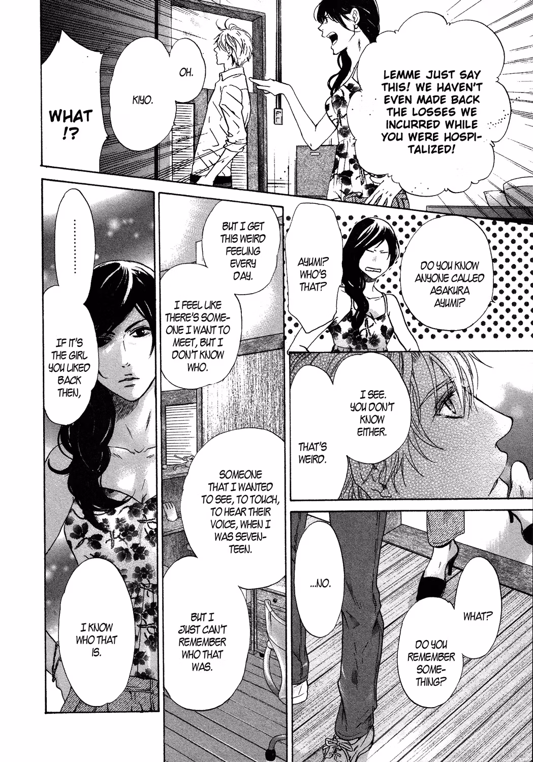 Super Lovers Chapter 32 page 12 - 