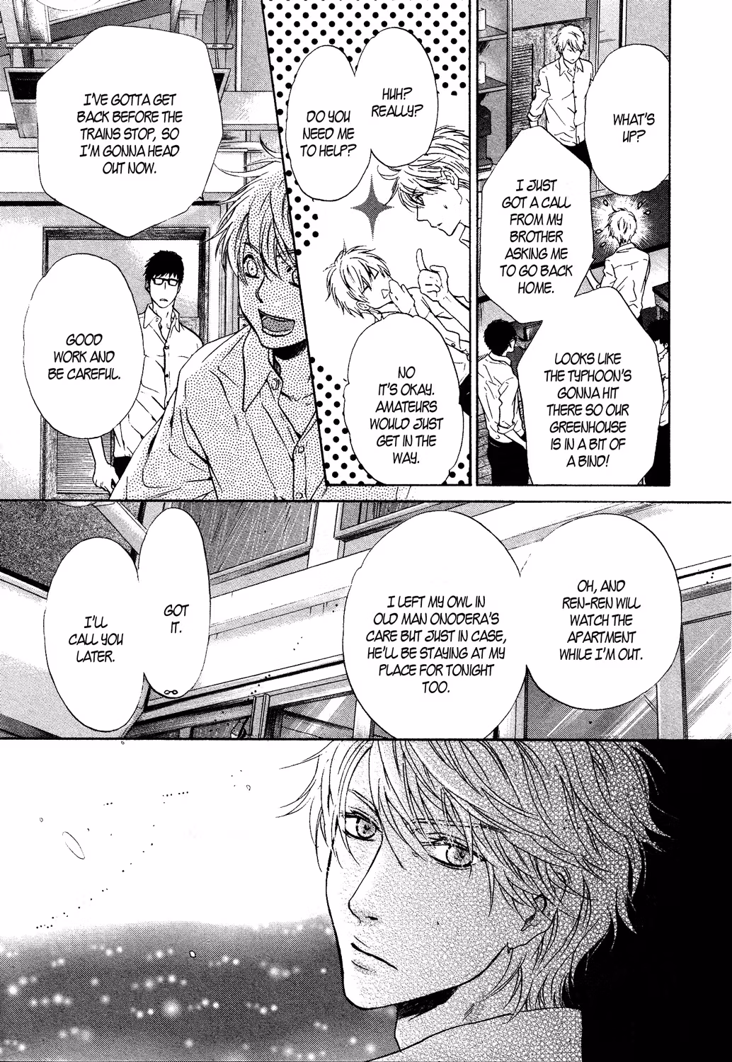 Super Lovers Chapter 32 page 33 - 