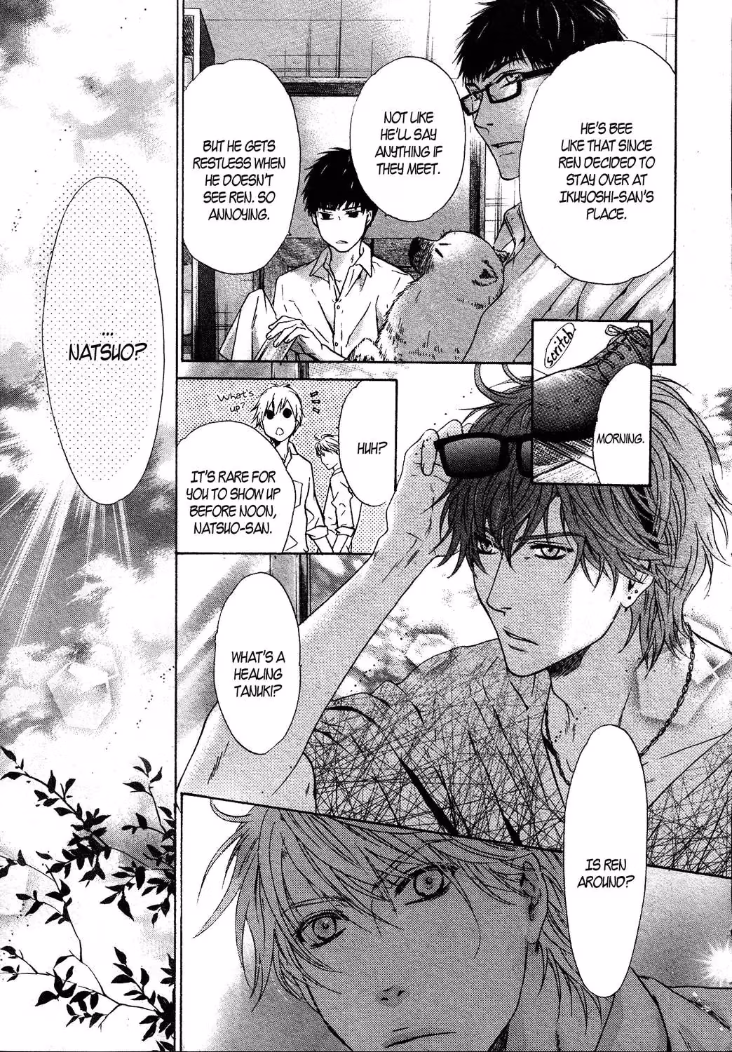 Super Lovers Chapter 32 page 7 - 