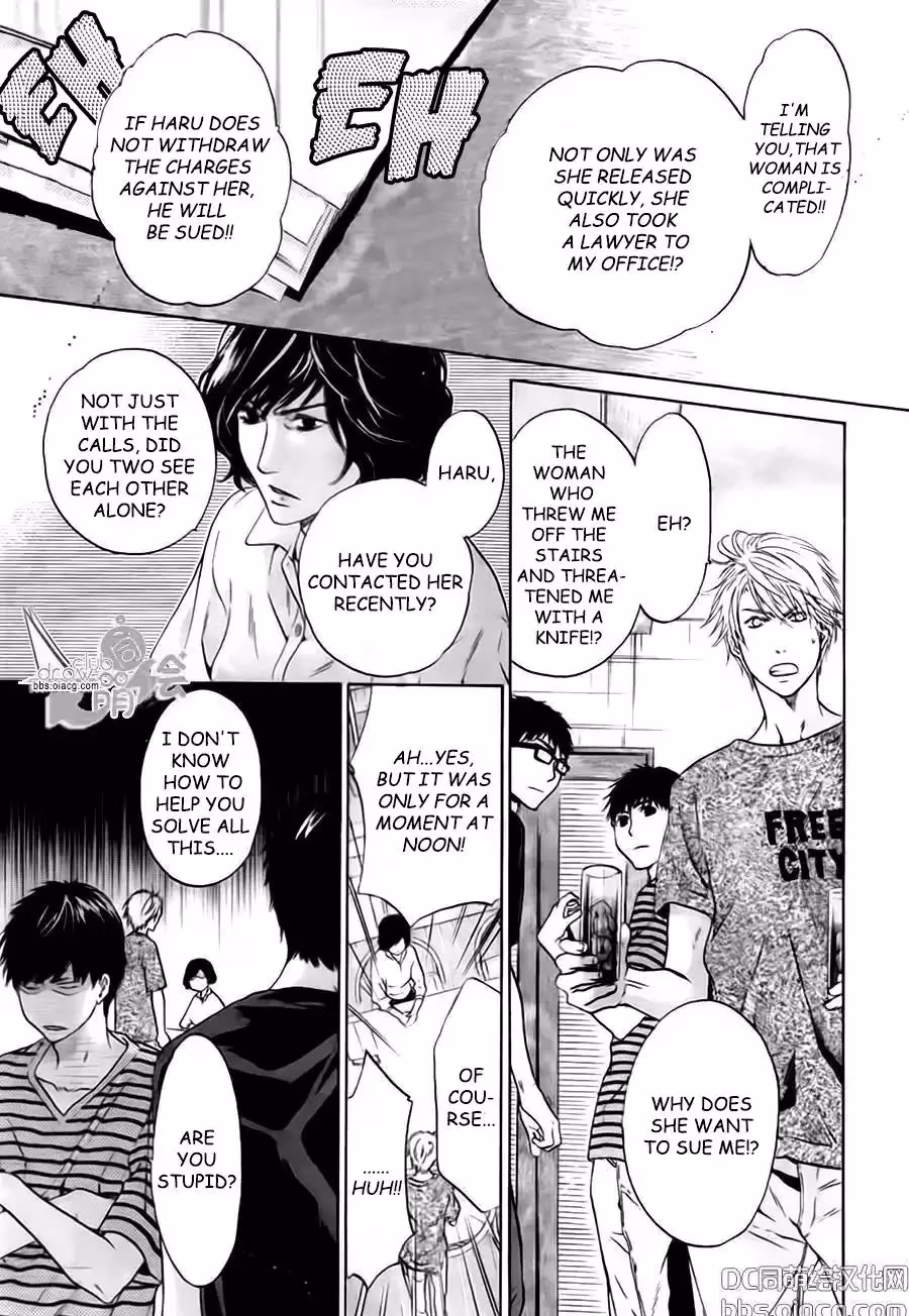 Super Lovers Chapter 33 page 15 - 
