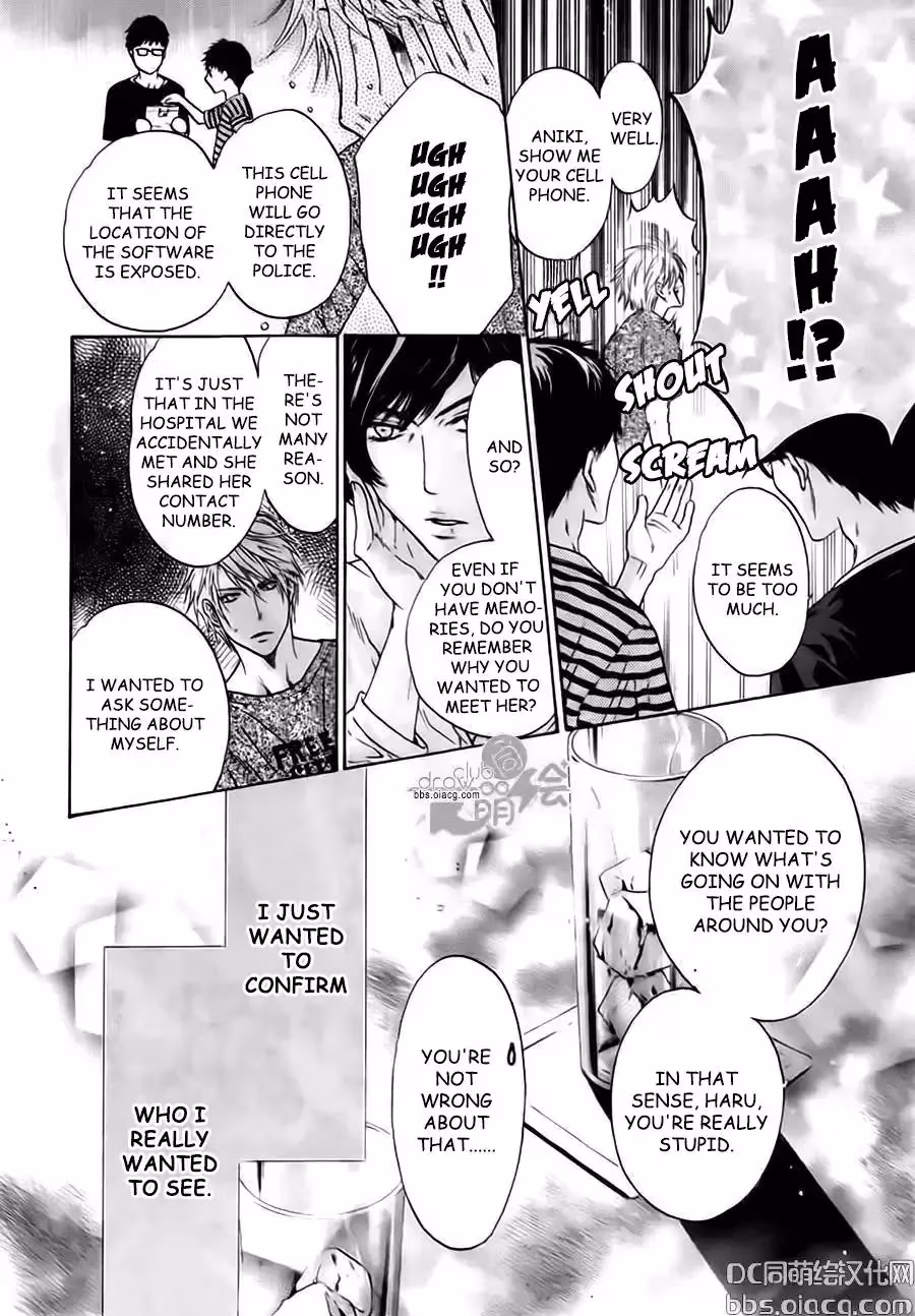 Super Lovers Chapter 33 page 18 - 