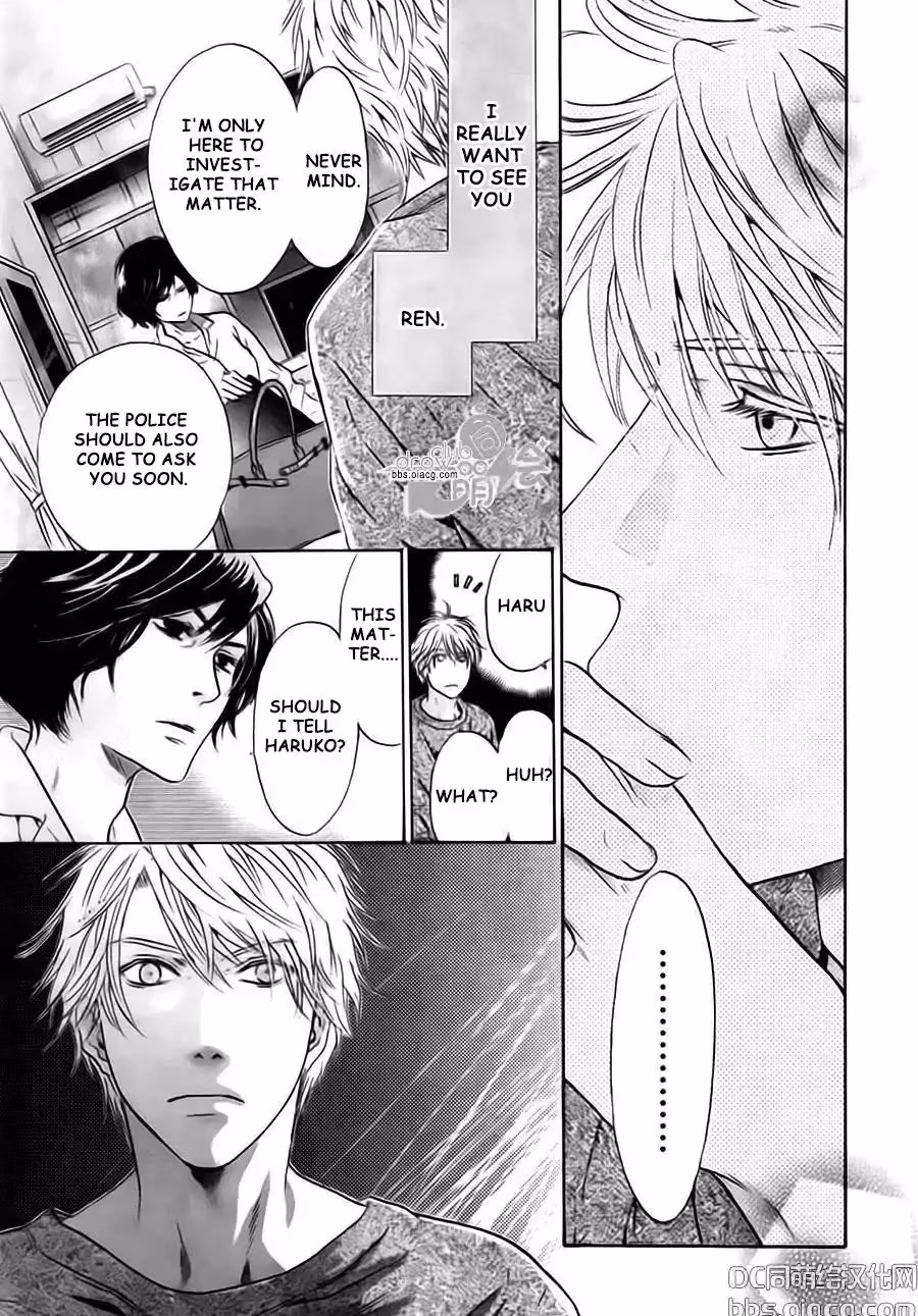 Super Lovers Chapter 33 page 19 - 