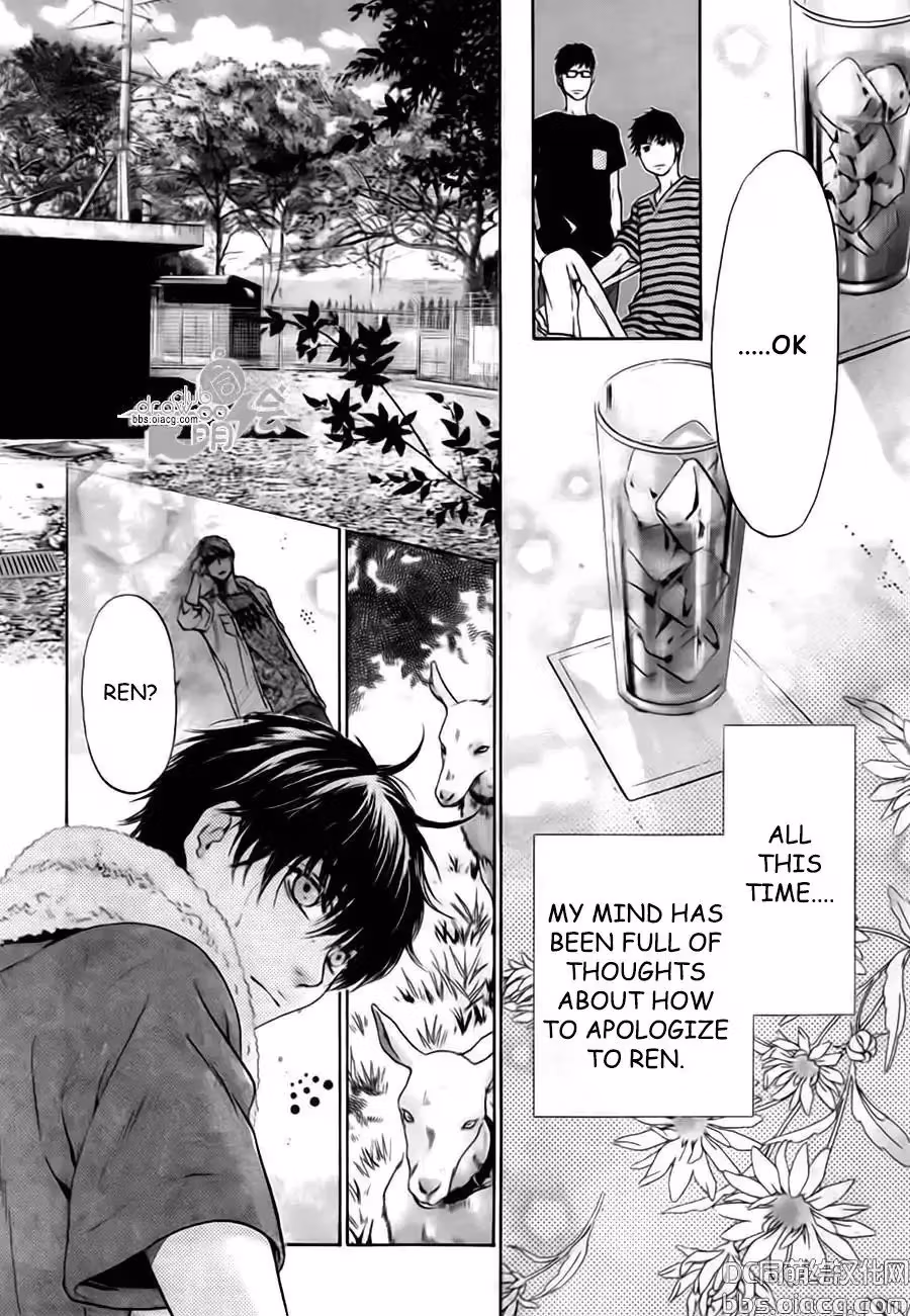 Super Lovers Chapter 33 page 20 - 