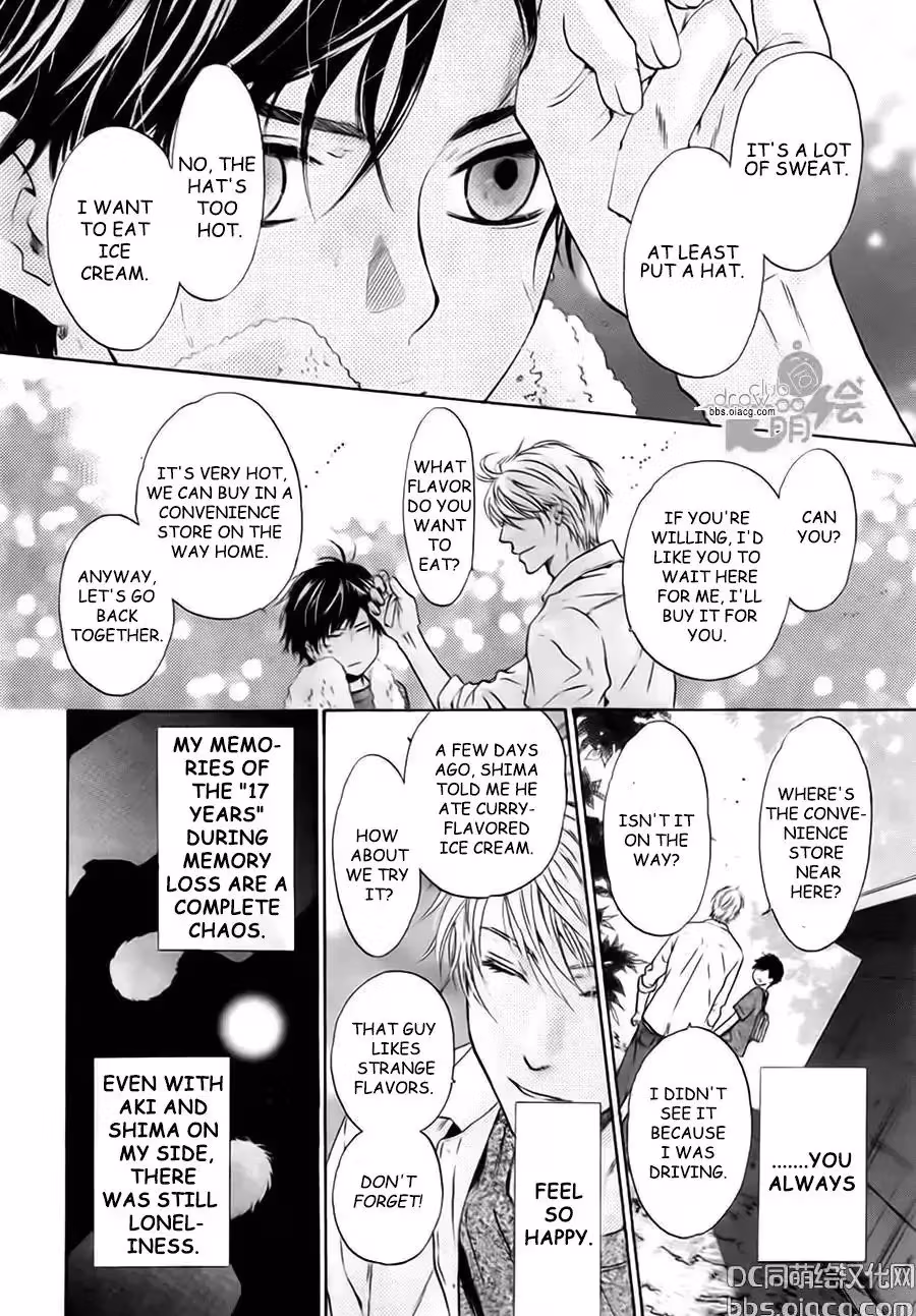 Super Lovers Chapter 33 page 22 - 