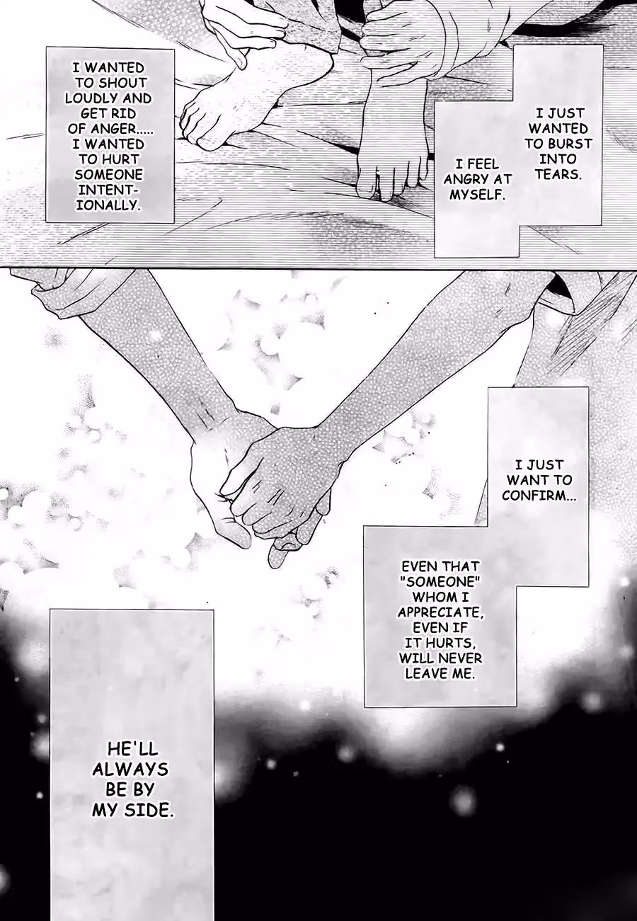 Super Lovers Chapter 33 page 23 - 
