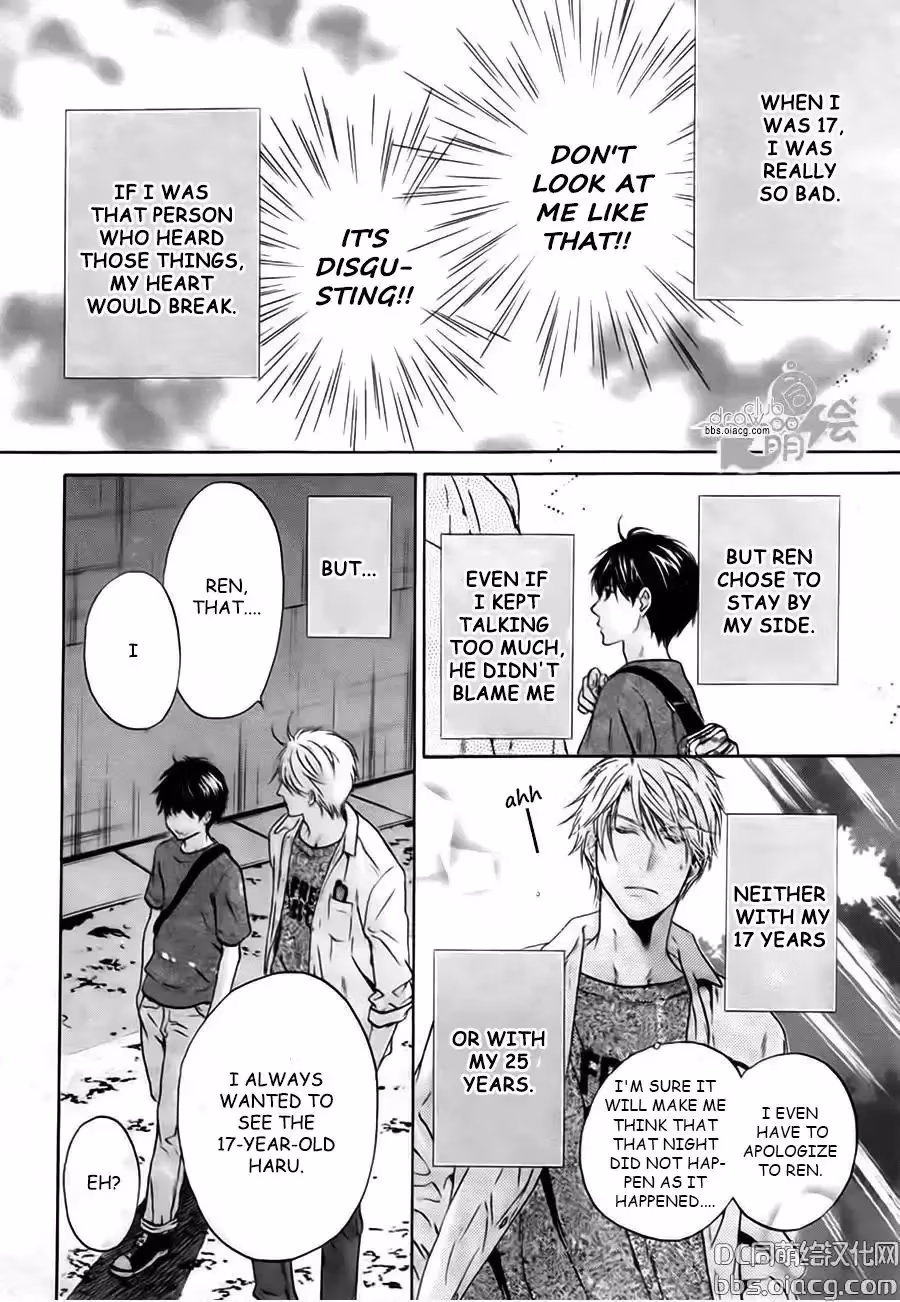 Super Lovers Chapter 33 page 24 - 
