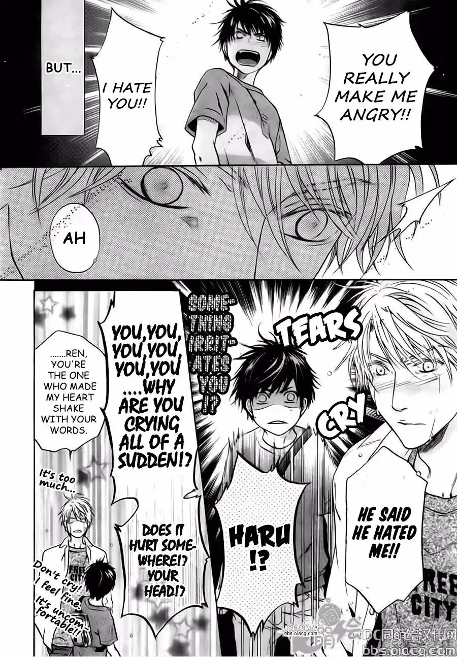 Super Lovers Chapter 33 page 26 - 