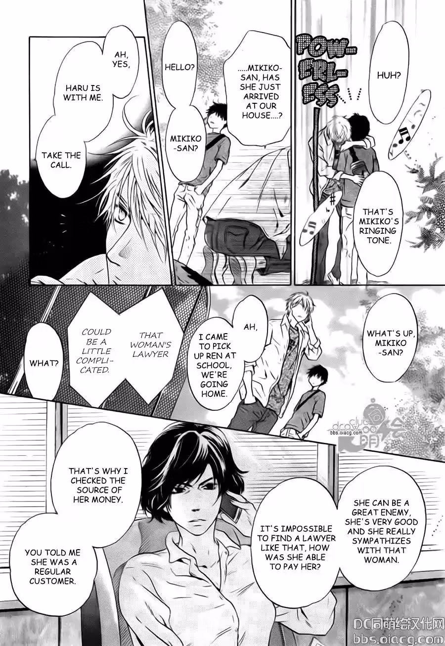 Super Lovers Chapter 33 page 30 - 