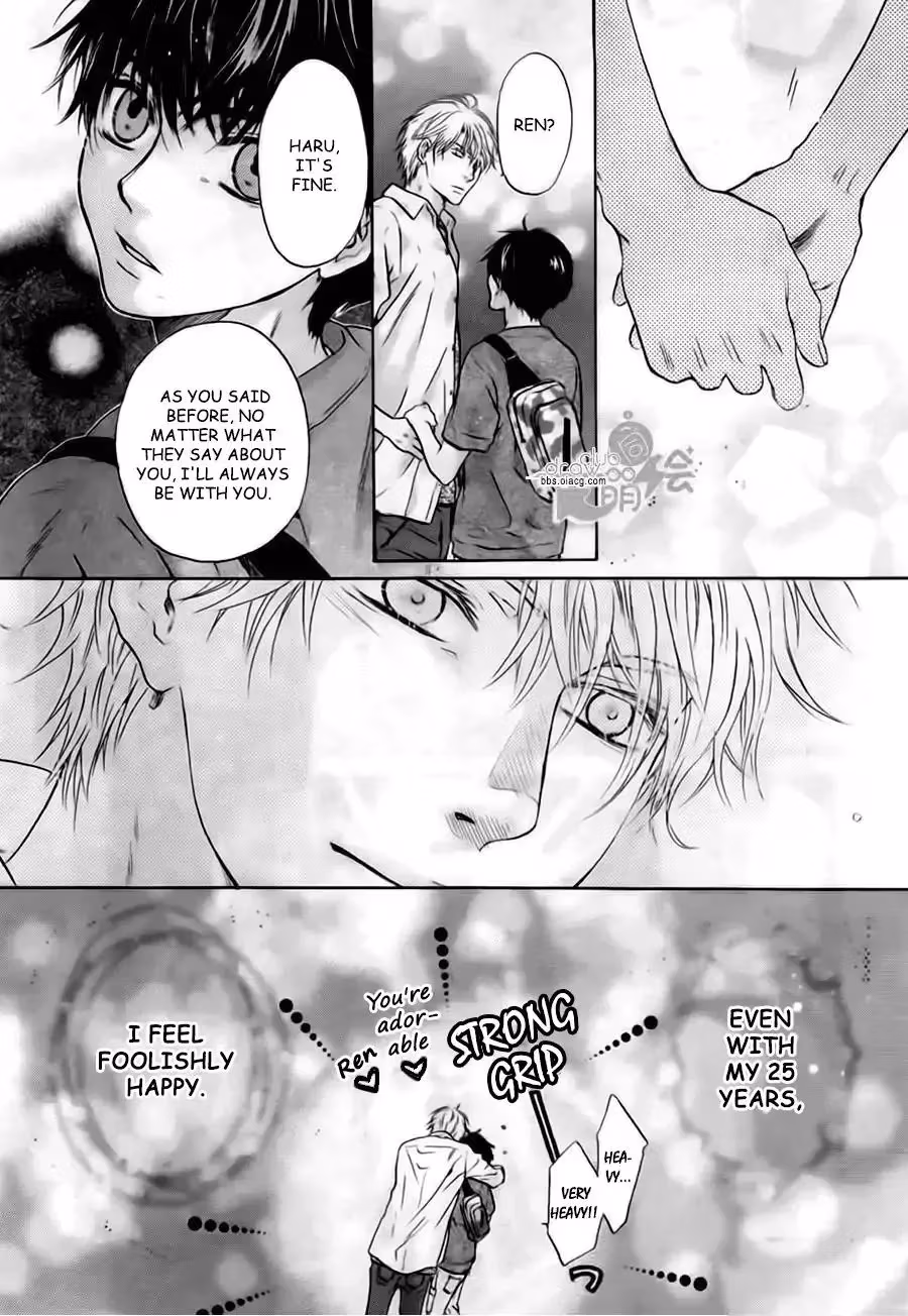 Super Lovers Chapter 33 page 33 - 