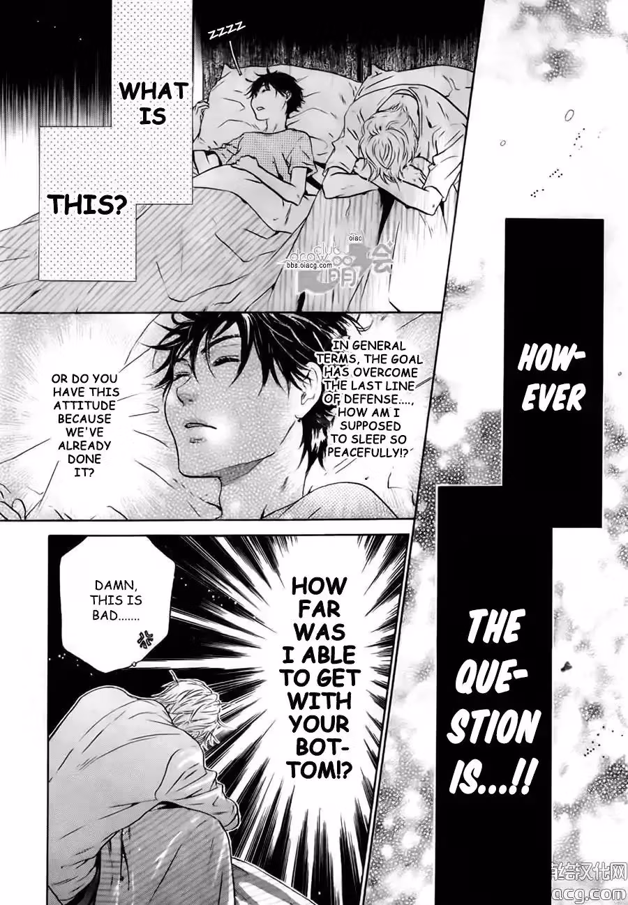 Super Lovers Chapter 33 page 34 - 