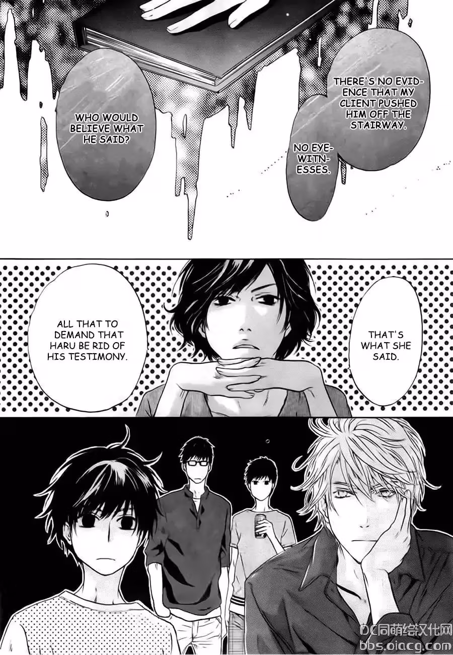 Super Lovers Chapter 33 page 38 - 