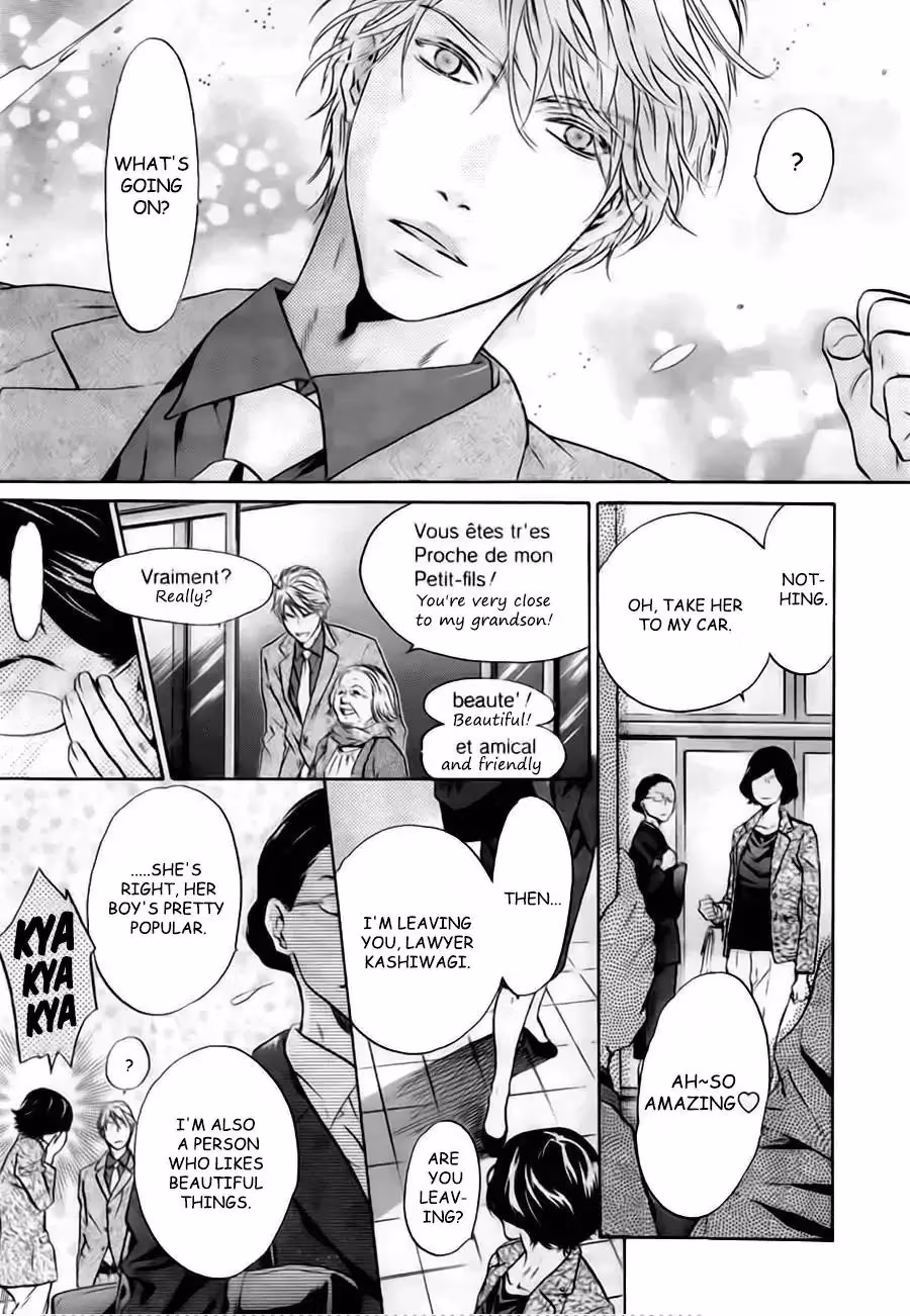 Super Lovers Chapter 33 page 45 - 