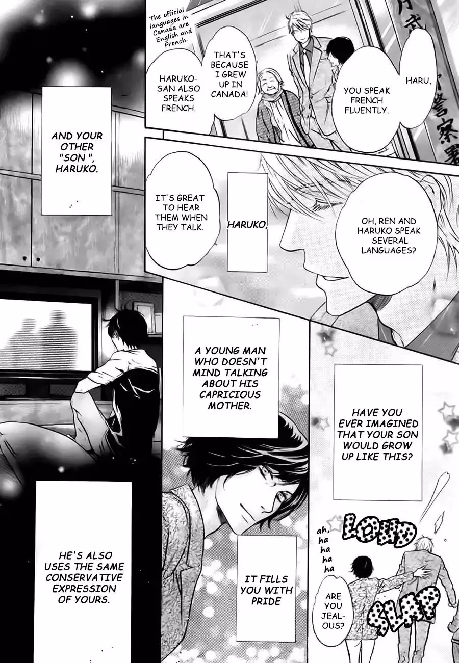 Super Lovers Chapter 33 page 46 - 