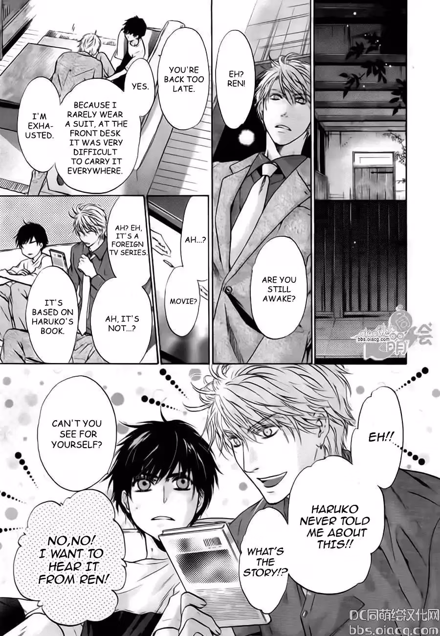 Super Lovers Chapter 33 page 47 - 
