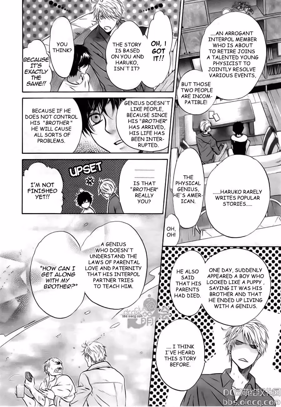 Super Lovers Chapter 33 page 48 - 