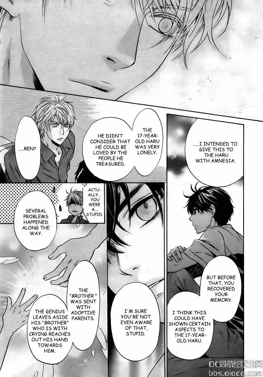Super Lovers Chapter 33 page 49 - 