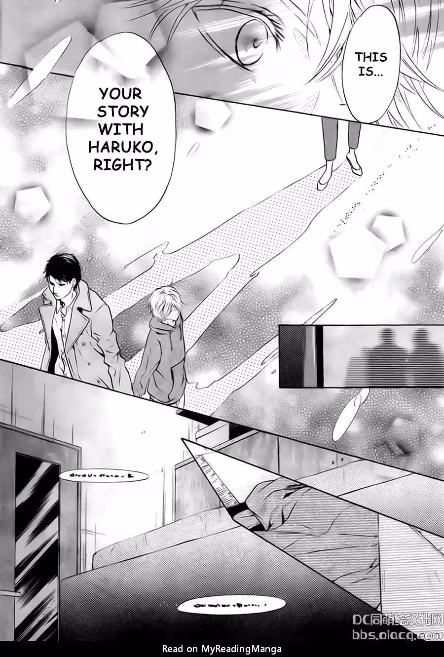 Super Lovers Chapter 33 page 50 - 