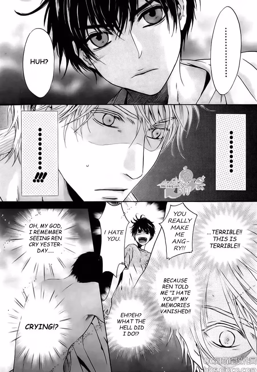 Super Lovers Chapter 33 page 6 - 
