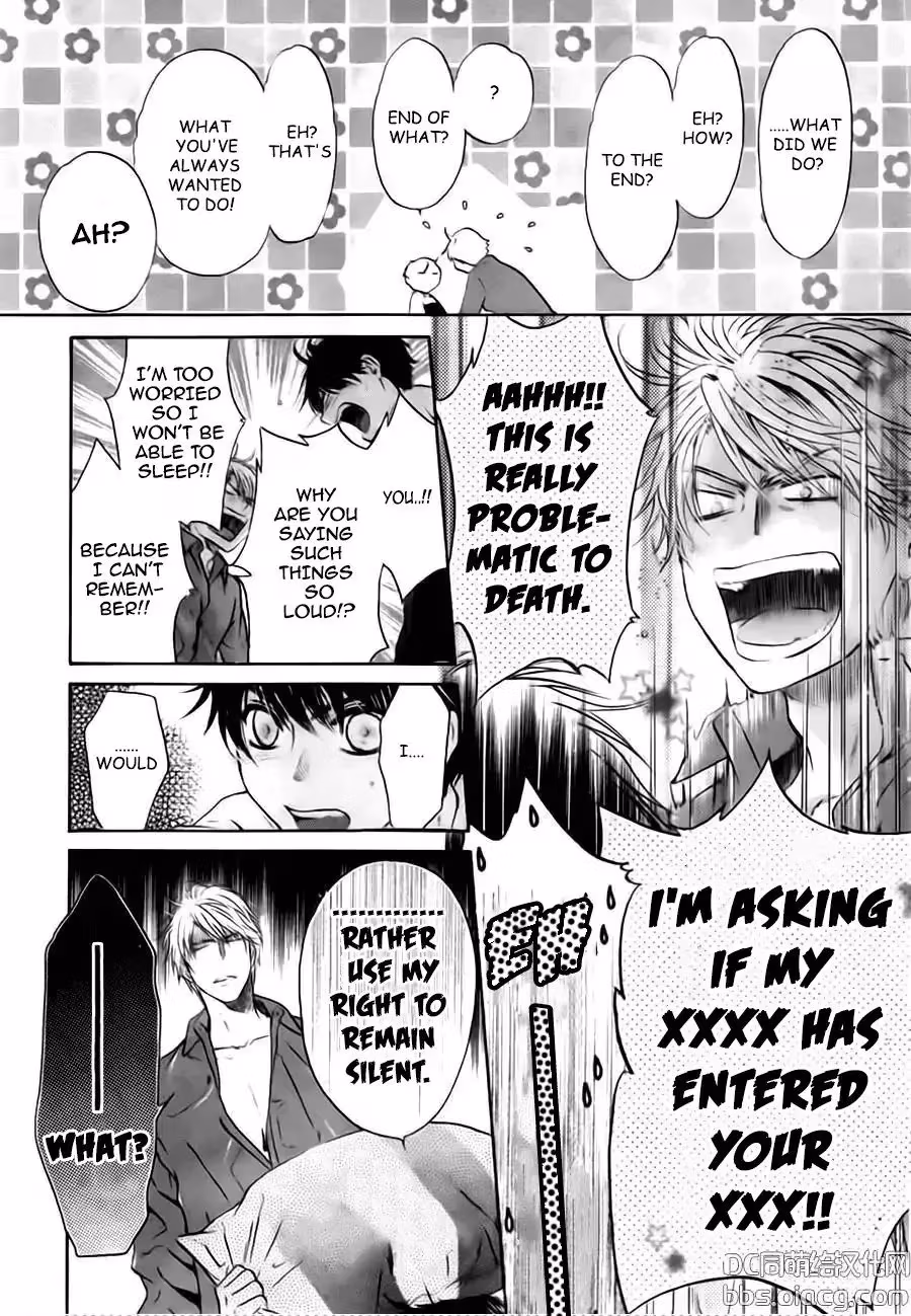 Super Lovers Chapter 33 page 52 - 