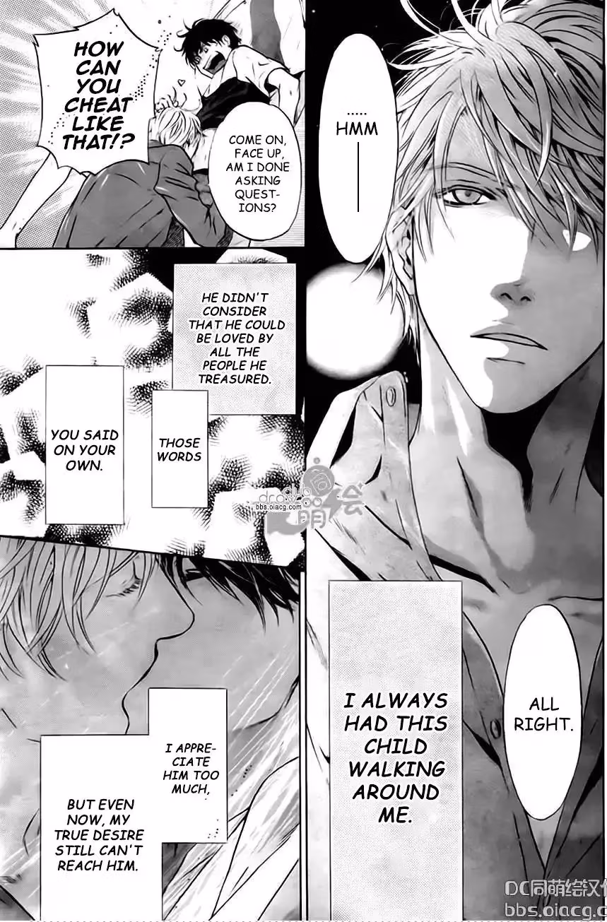 Super Lovers Chapter 33 page 53 - 