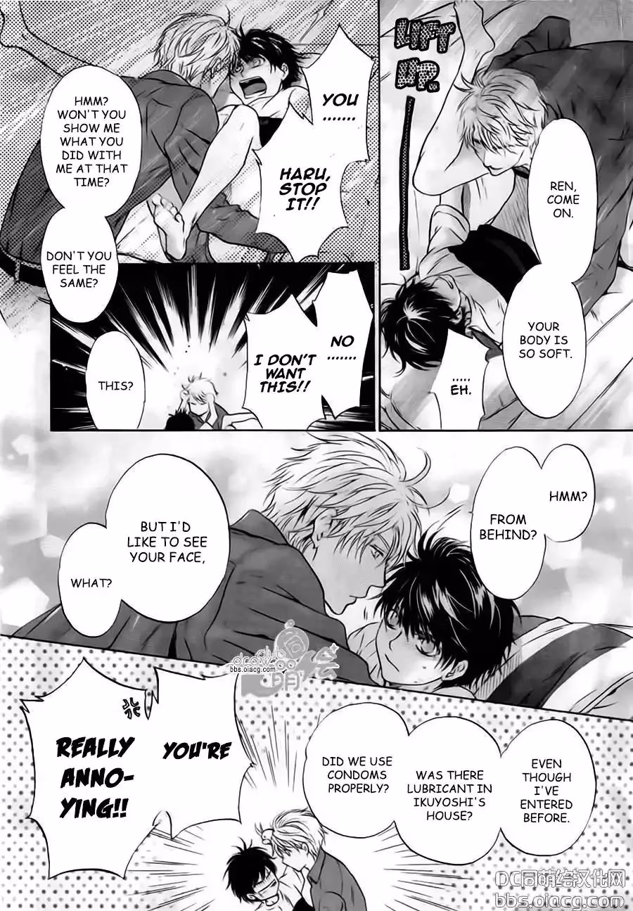 Super Lovers Chapter 33 page 54 - 