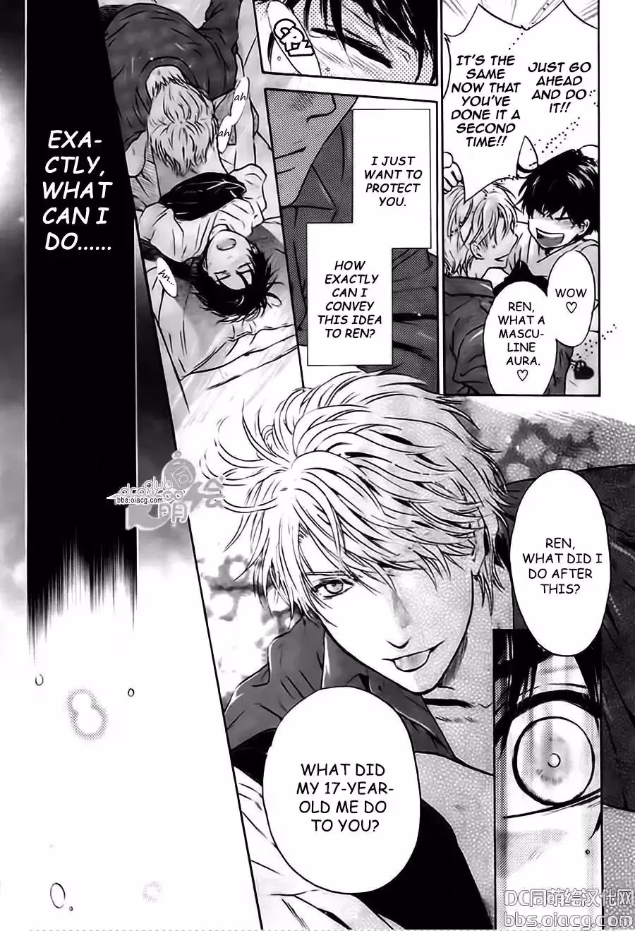 Super Lovers Chapter 33 page 55 - 