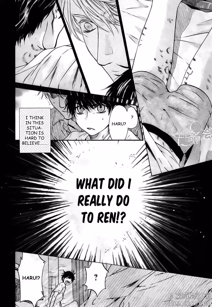 Super Lovers Chapter 33 page 8 - 