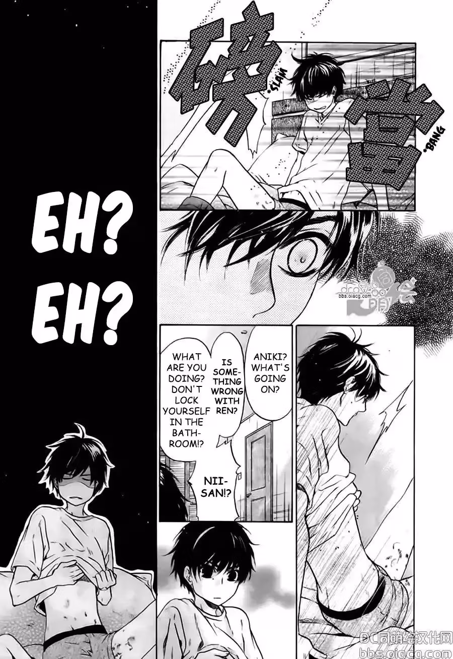 Super Lovers Chapter 33 page 9 - 