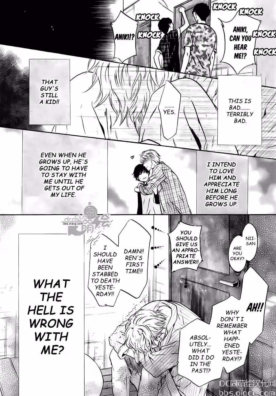 Super Lovers Chapter 33 page 10 - 